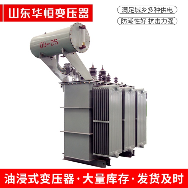 S11-10000/35祥符祥符祥符电力变压器厂家